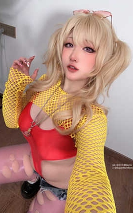 Becky - 