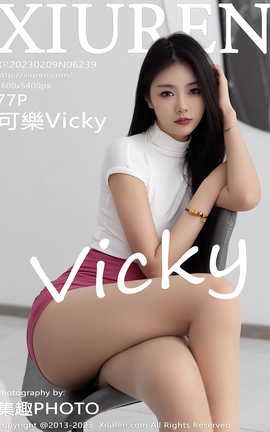 XIUREN 2023.02.09 VOL.6239 ɘVicky_˿