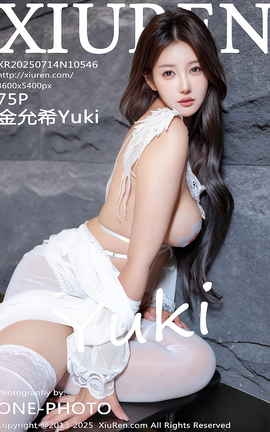 XIUREN 2025.07.14 VOL.10546 ϣYuki