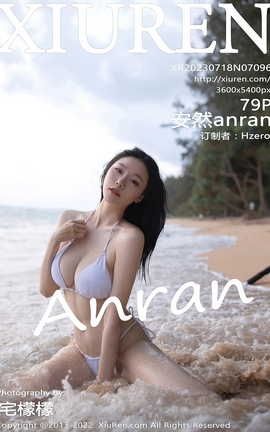 XIUREN 2023.07.18 VOL.7096 Ȼanran Ȼ_˿