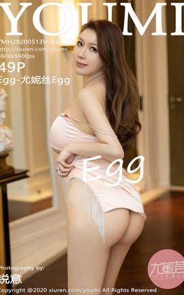 YouMi 2020.05.13  No.470 ˿Egg_˿
