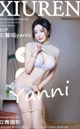 XIUREN 2024.06.21 VOL.8741 ܰyanni