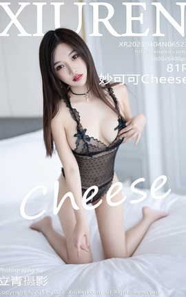 XIUREN 2023.04.04 VOL.6523 ɿCheese_˿
