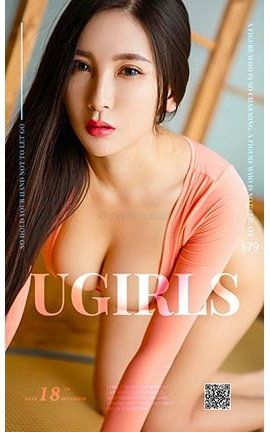 UGirlsAPP No.579 ӱ ӱ