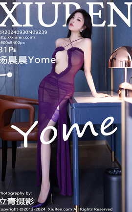XIUREN 2024.09.30 VOL.9239 Yome