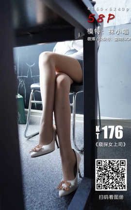 СдKittywawa KT176̽Ů˾_˿