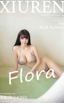 XIUREN 2022.11.01 VOL.5788 ɶFlora_˿