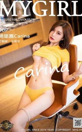 ¹MyGirl 2021.08.23 VOL.579 Carina_˿