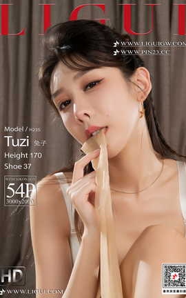 Ligui 2024.09.17 