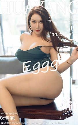 showHuaYang 2020.09.21  No.294 Egg-˿Egg_˿