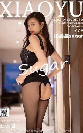 ﻭXIAOYU 2021.04.15 No.509 sugar