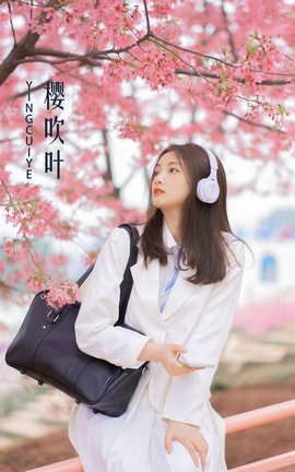 ͼYITUYU 2022.04.19 ӣҶ _˿