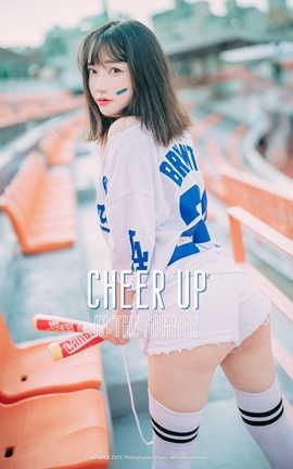 -DJAWA Photo YeEun Cheer Up in the Summer_˿
