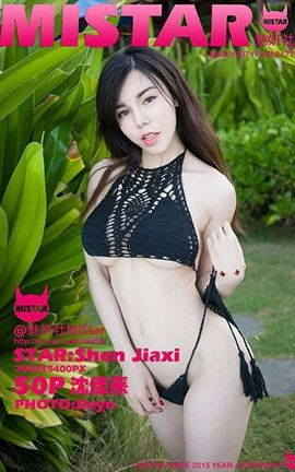 MiStar No.177 _˿