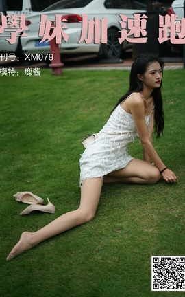 ѧü XM079ݵϵ̲jio-¹_˿