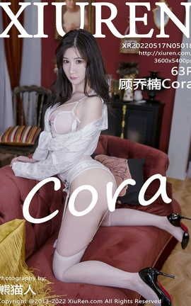 XIUREN 2022.05.17 VOL.5018 Cora_˿