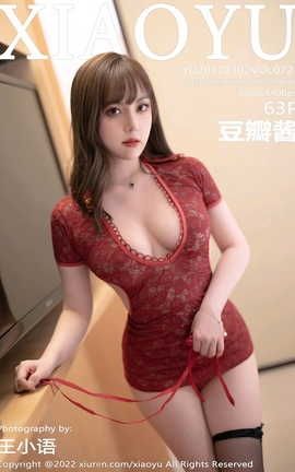 ﻭXIAOYU 2022.03.02 VOL.727 꽴_˿