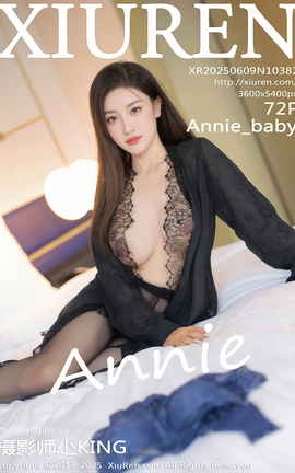 XIUREN 2025.06.09 VOL.10382 Annie_baby