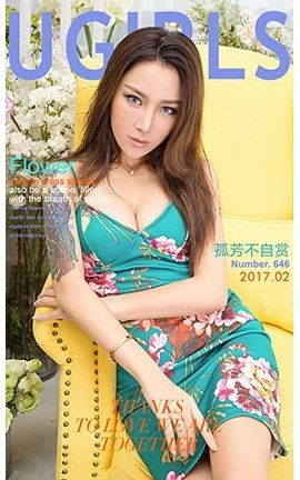 UGirlsAPP No.646  ·_˿
