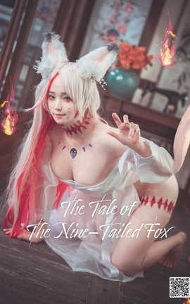 дDJAWA Bambi - The Tale of The Nine-Tailed Fox