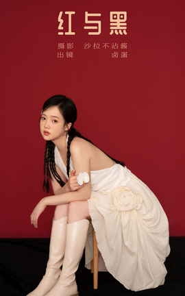 ͼYITUYU 2023.11.12  ±