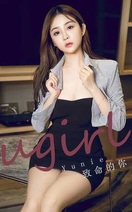Ugirlsȹ ר VOL.2723  yunie_˿