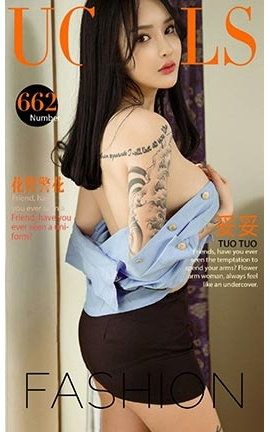 UGirlsAPP No.662  ۾_˿