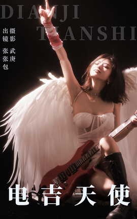 ͼYITUYU 2023.09.12 缪ʹ Ű