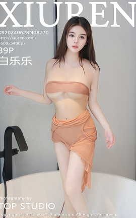 XIUREN 2024.06.28 VOL.8770 