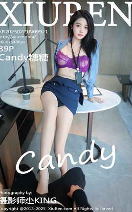 XIUREN 2025.02.21 VOL.9921 Candy