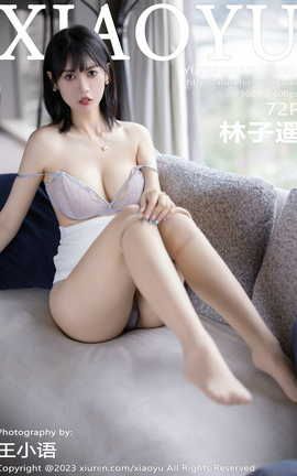 ﻭXIAOYU 2023.01.30 VOL.954 ң_˿