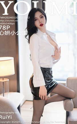 YOUMI 2024.03.20 VOL.1042 С_˿