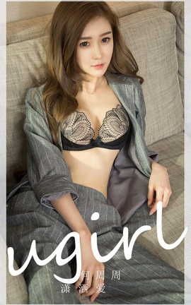 UGirlsAPP  VOL.2315  _˿
