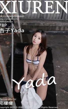 XIUREN 2024.04.24 VOL.8443 Yada