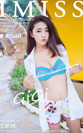 IMiss No.053 GIGI_˿
