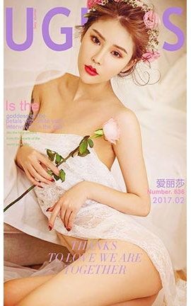 UGirlsAPP No.637 ɯ 黨_˿
