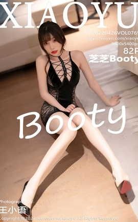 ﻭXIAOYU 2022.04.26 VOL.765 ֥֥Booty