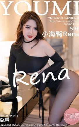 YOUMI 2022.03.24 VOL.768 СRena_˿
