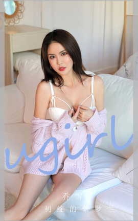 ȹUgirls ר VOL.2938  ѩ