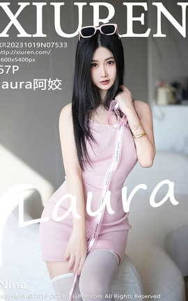 XIUREN 2023.10.19 VOL.7533 laura_˿