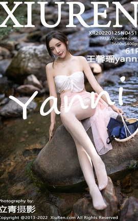 XIUREN 2022.01.25 VOL.4511 ܰyanni_˿