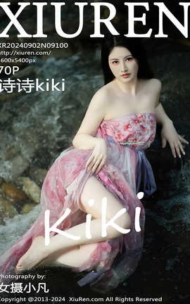 XIUREN 2024.09.02 VOL.9100 ʫʫkiki