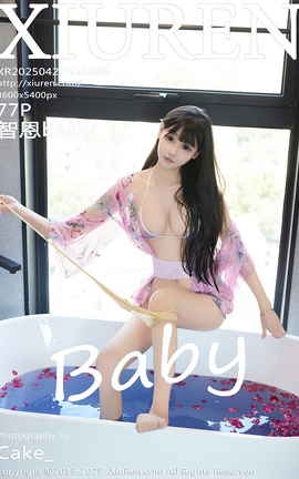 XIUREN 2025.04.27 VOL.10206 Ƕbaby