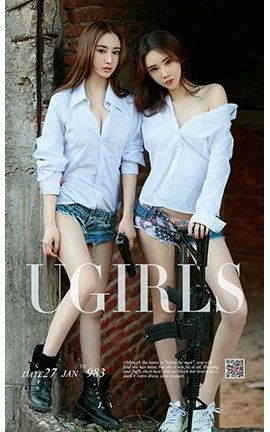 UGirlsAPP No.983   ˼_˿