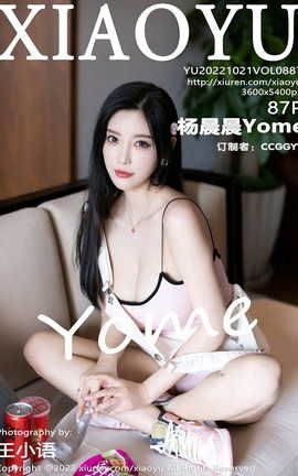 ﻭXIAOYU 2022.10.21 VOL.887 Yome_˿