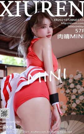XiuRen 2021.07.28 VOL.3724 MINI_˿