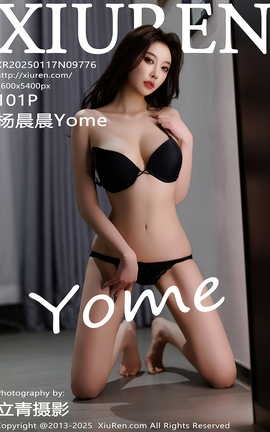 XIUREN 2025.01.17 VOL.9776 Yome_˿