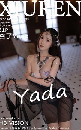 XIUREN 2024.09.18 VOL.9172 Yada