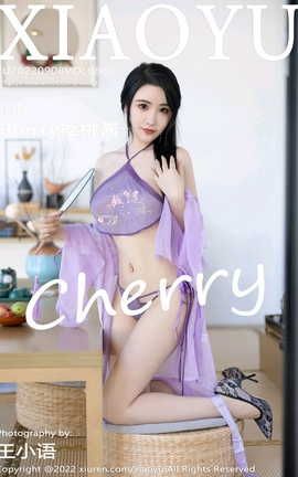 ﻭXIAOYU 2022.09.08 VOL.860 Cherryӣҽ_˿