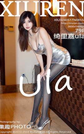 XIUREN 2024.05.17 VOL.8556 ula